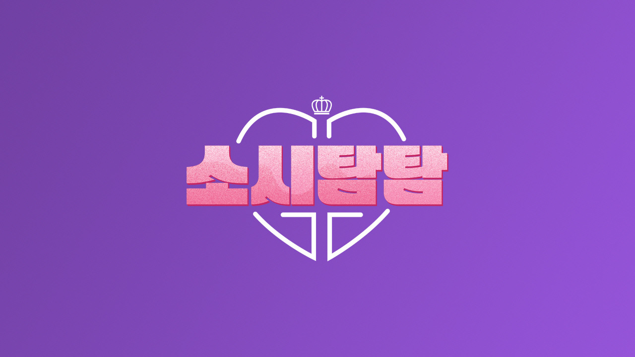 Soshi Tamtam Background