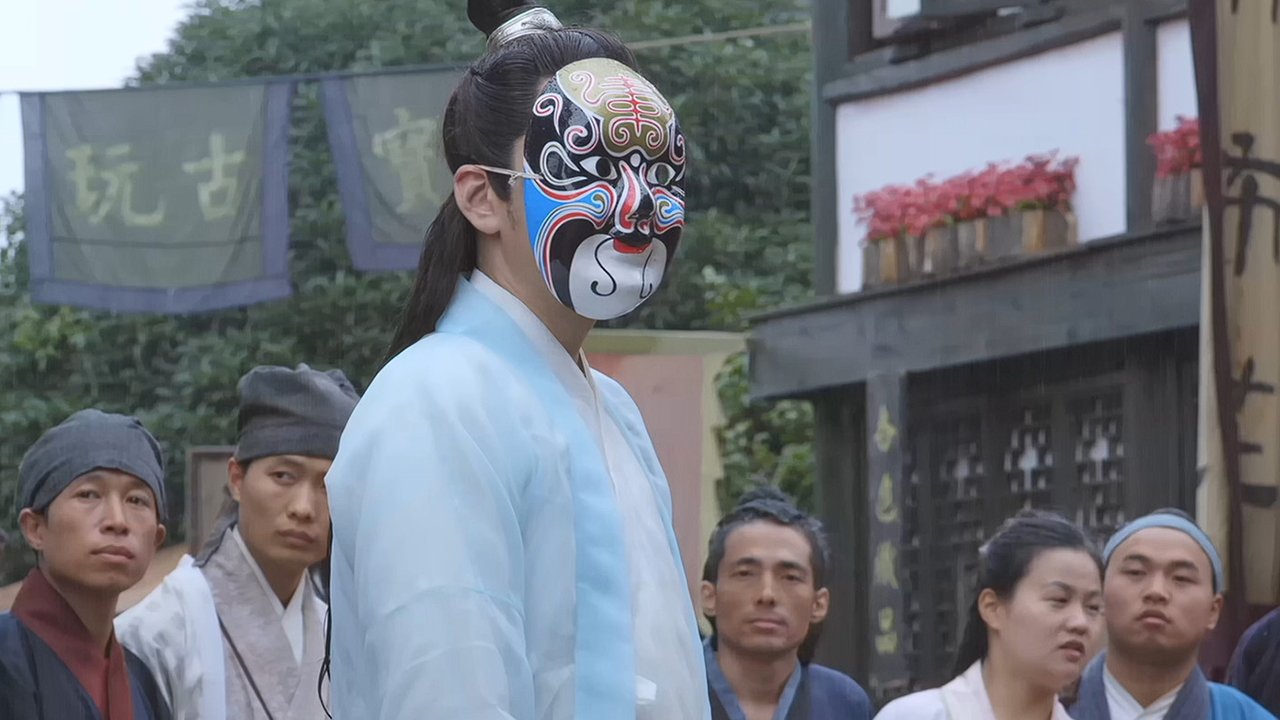 The Skin Painter Background