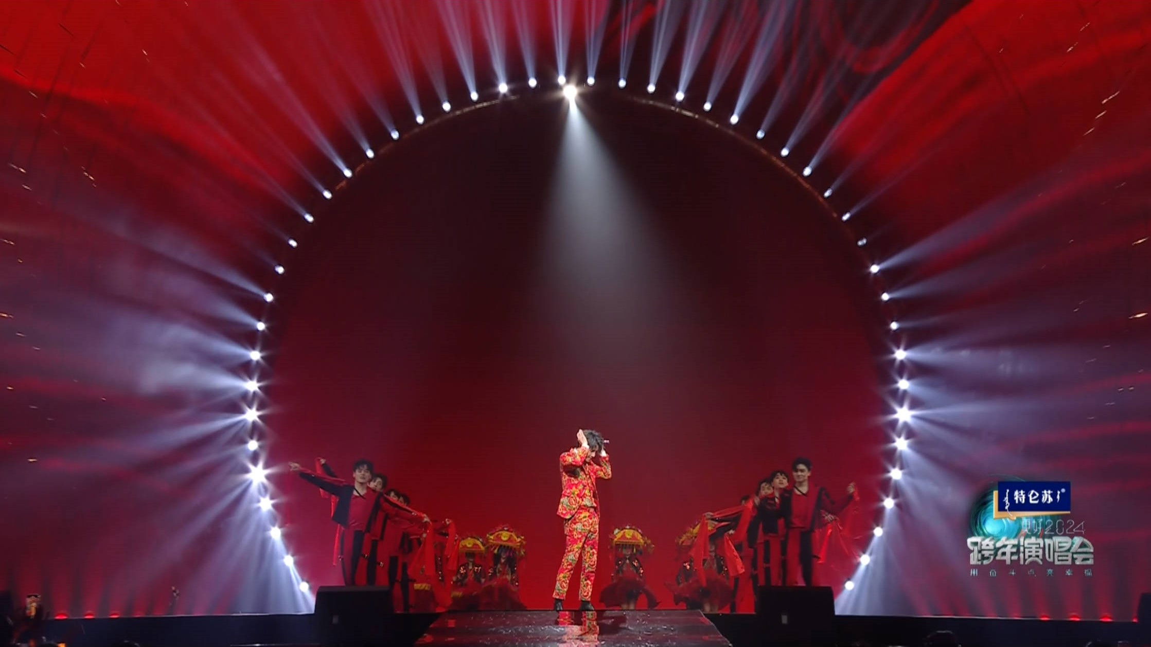 江苏卫视2024跨年演唱会 Background