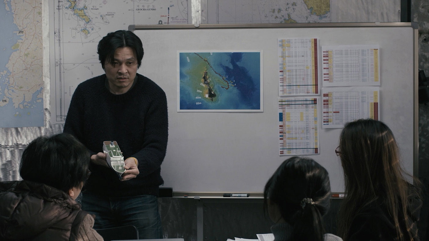 Intention Background