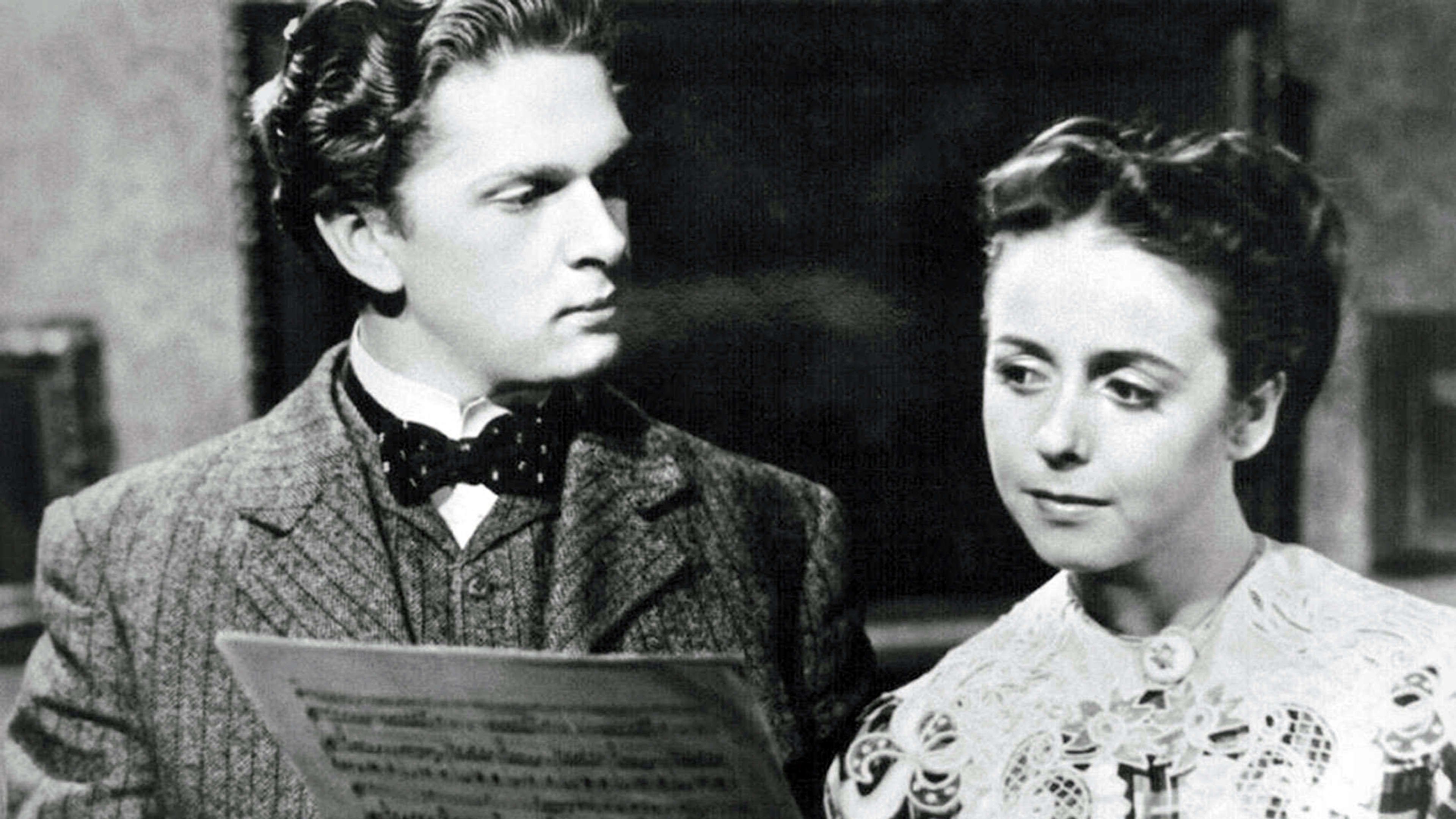 Katupeilin takana Background