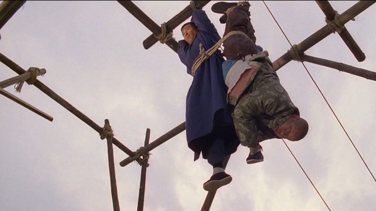 黑白人间 Background