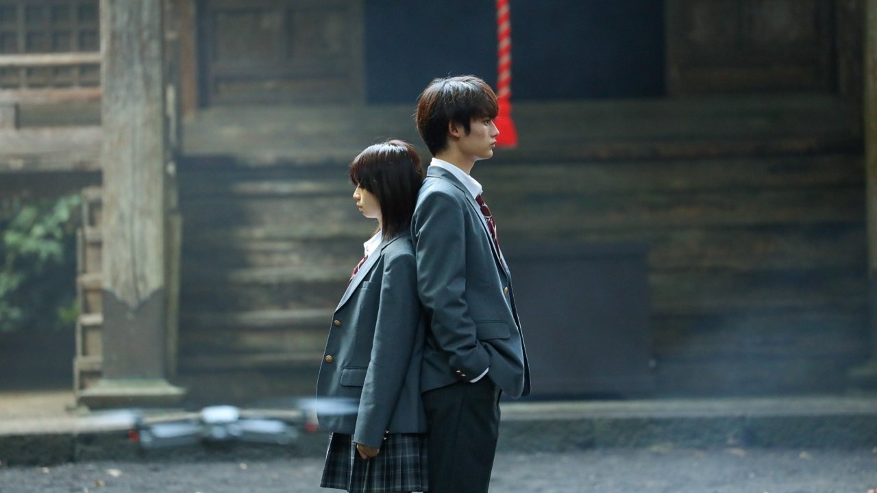 Bless You Background