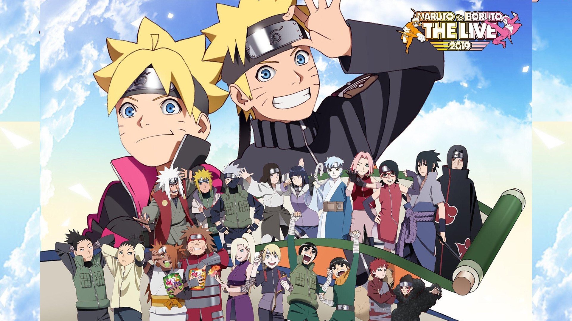 Naruto to Boruto: The Live 2019 Background