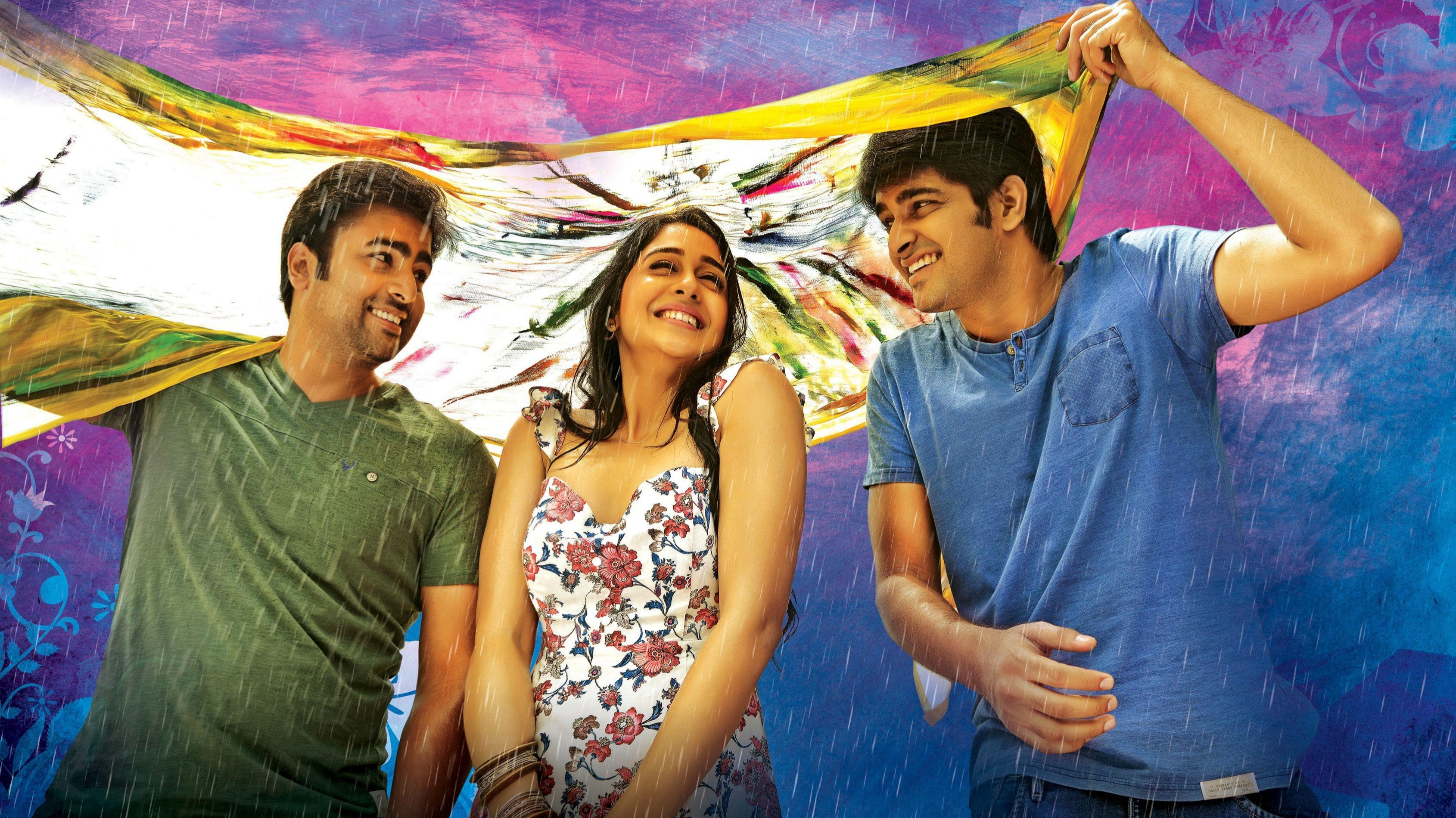 Jyo Achyutananda Background