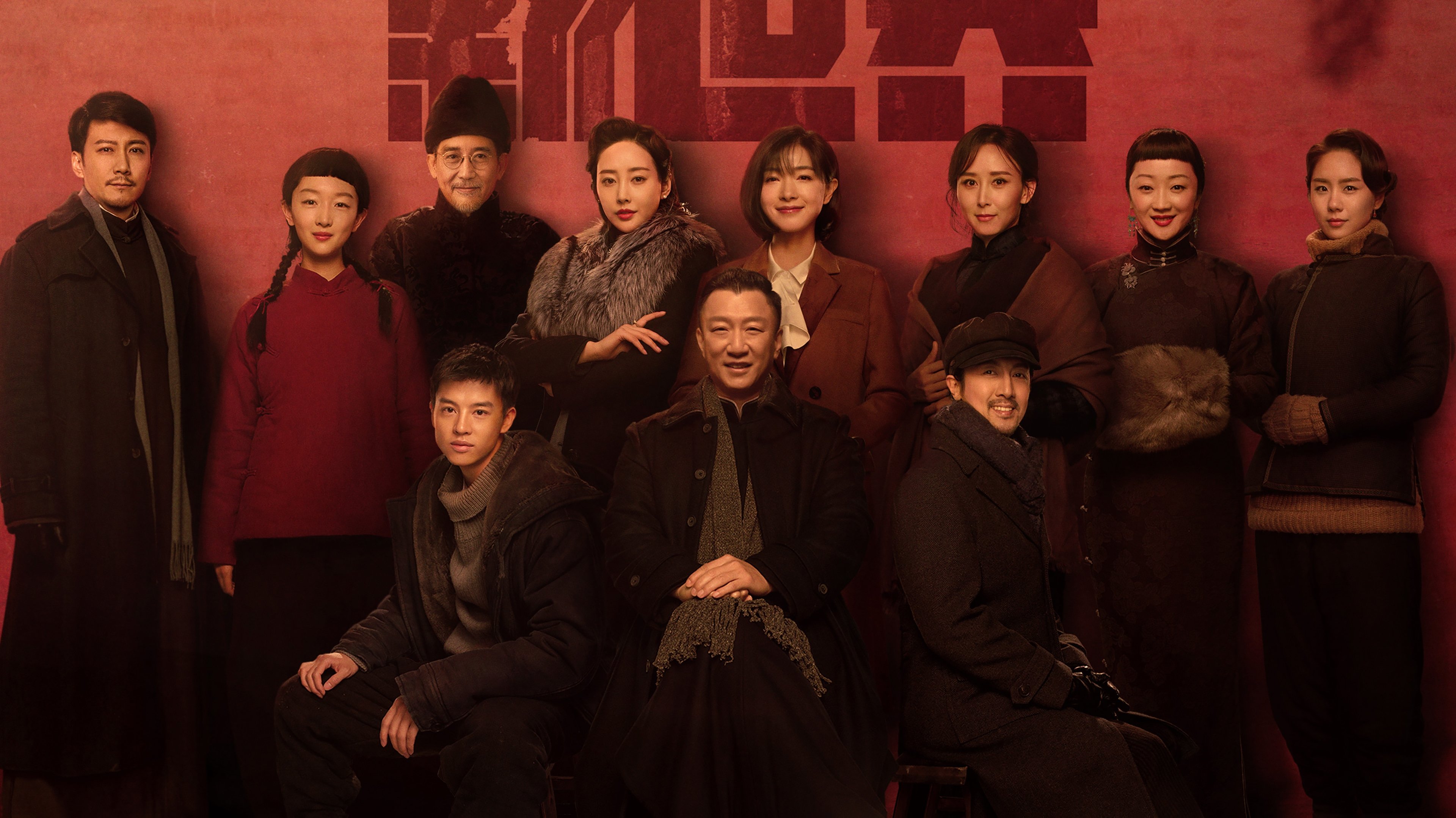 New World Background