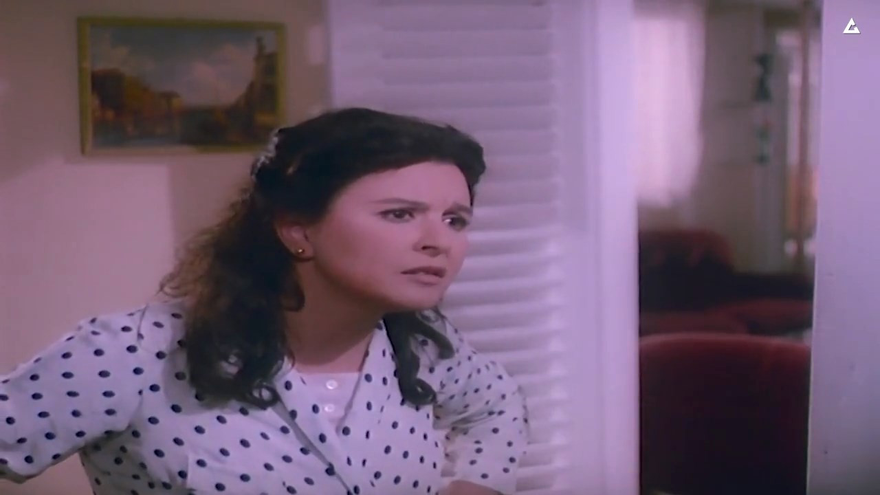 Stranger In My House Background