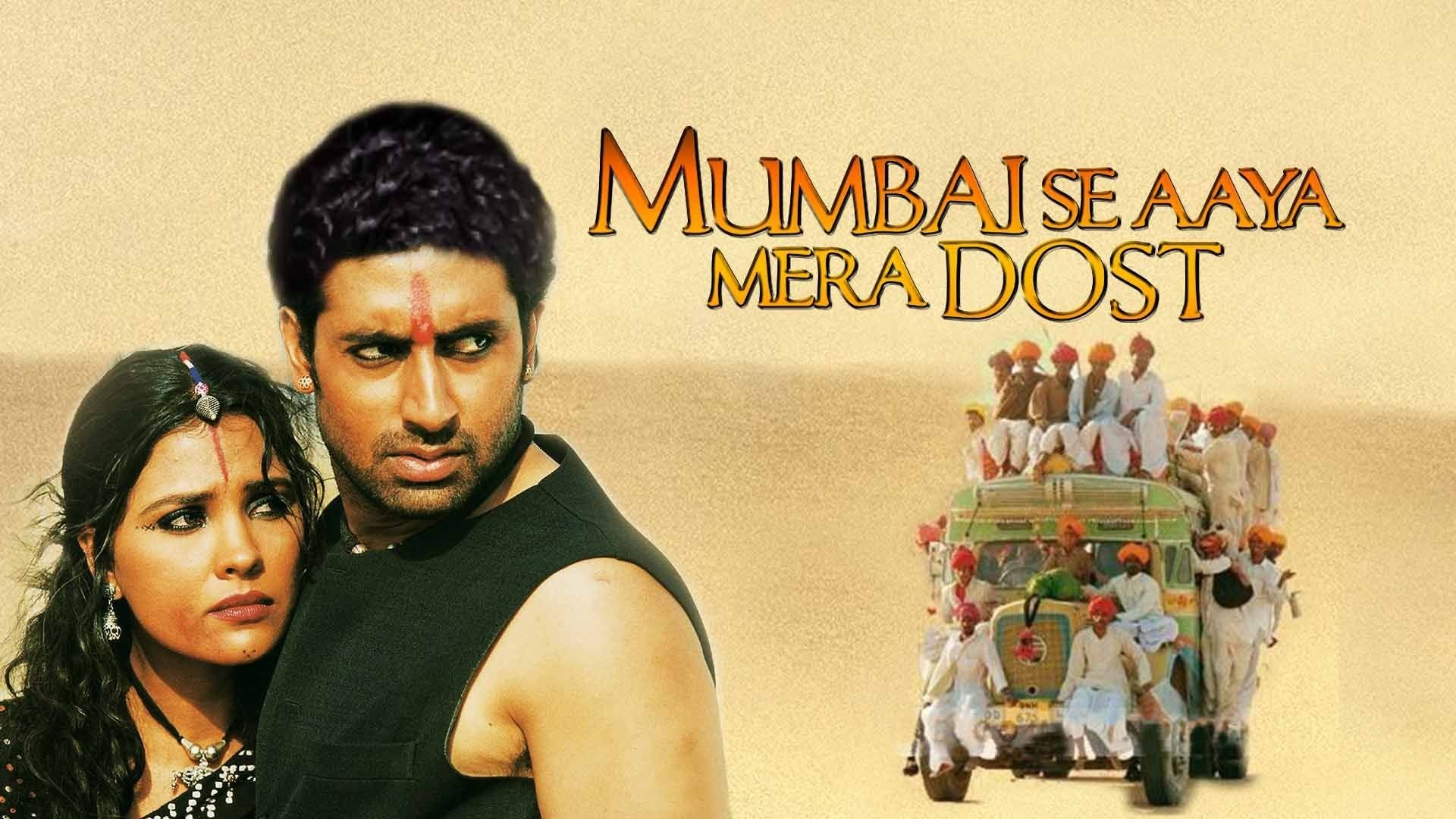 Mumbai Se Aaya Mera Dost Background