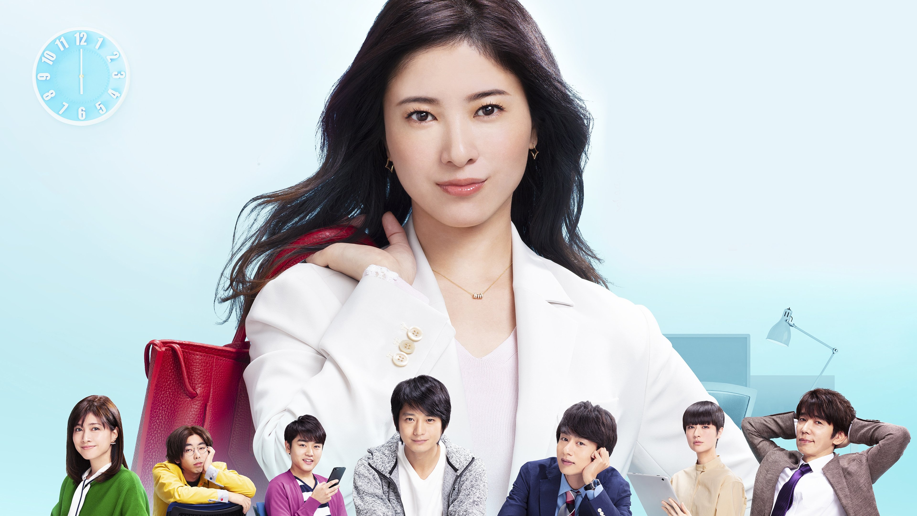 I Will Not Work Overtime, Period! Background