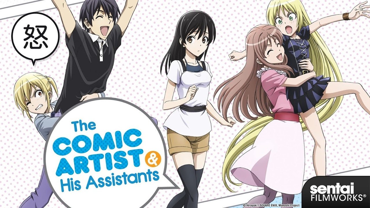 The Comic Artist and His Assistants Background