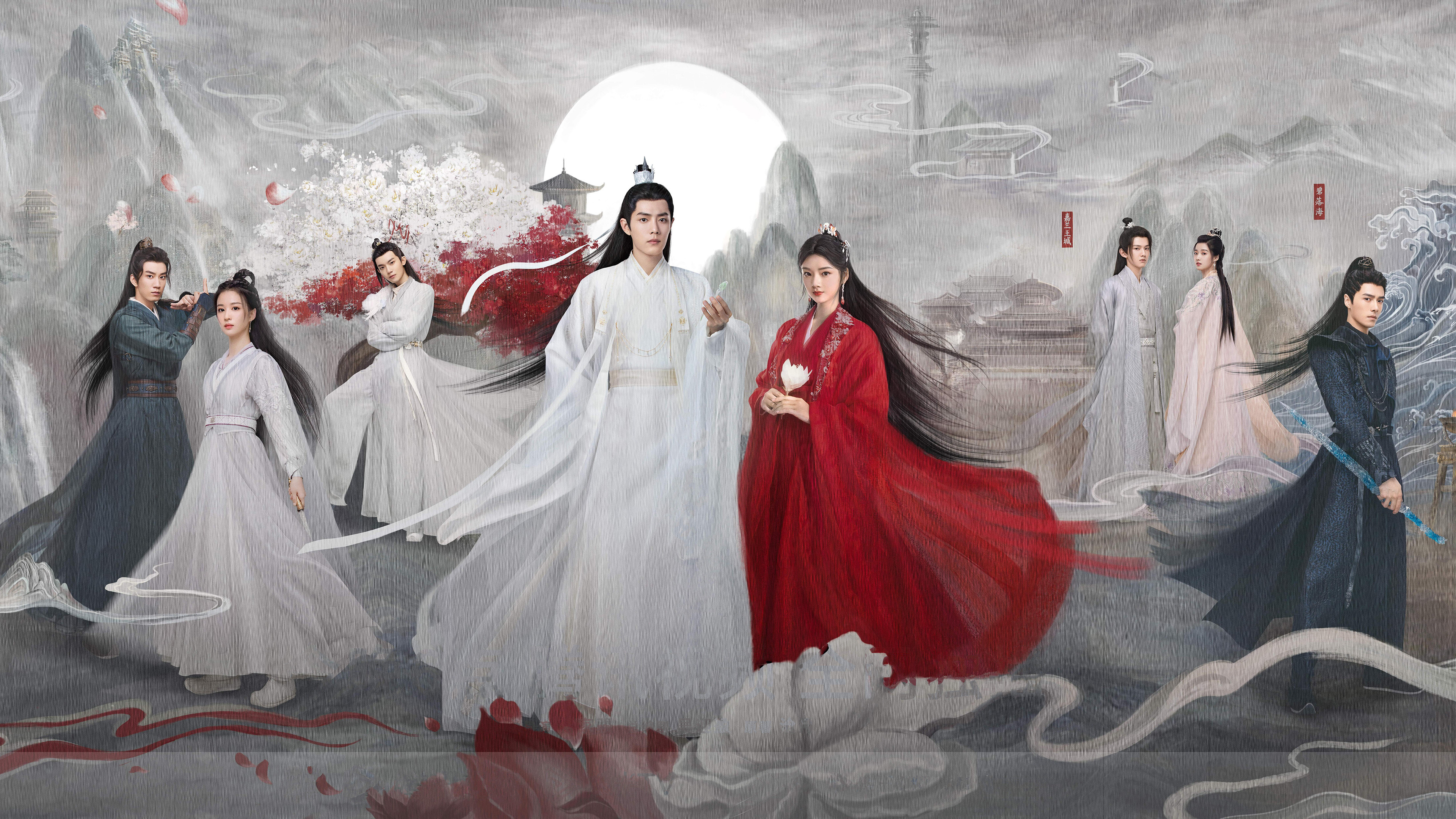 The Longest Promise Background