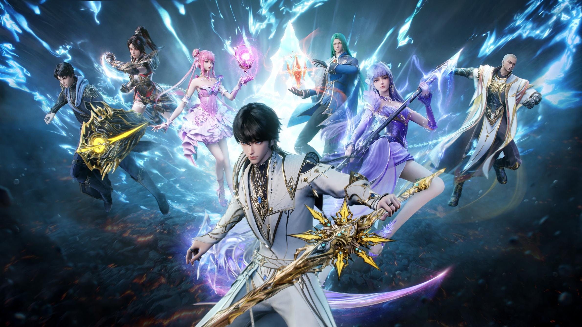 Throne of Seal Background