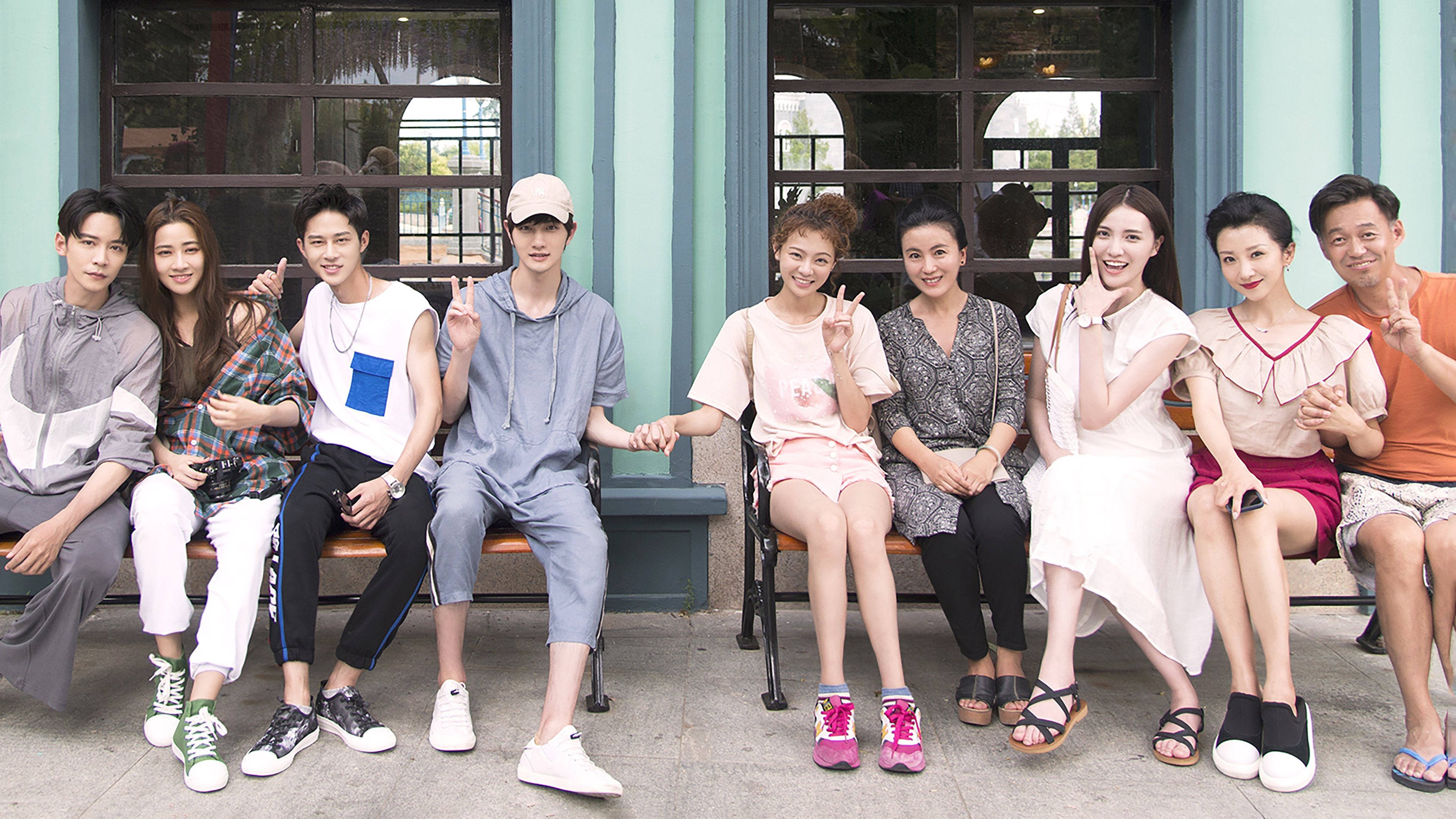 My Neighbour Can't Sleep Background