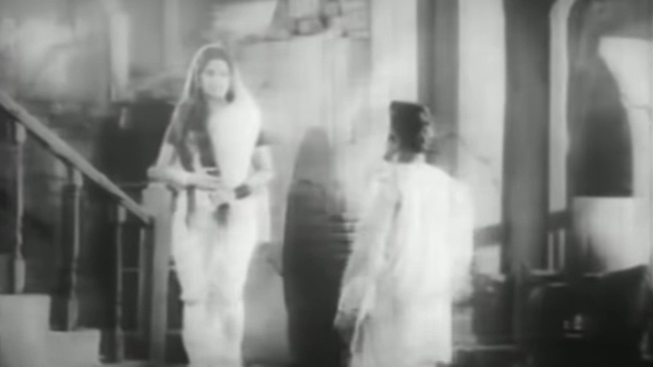 It Was A Night Just Like This Background