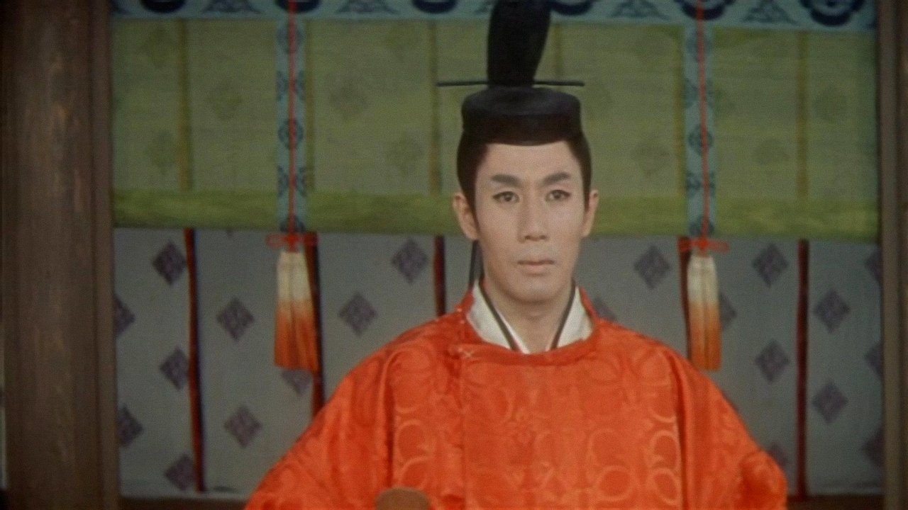 The Radiant Prince Background