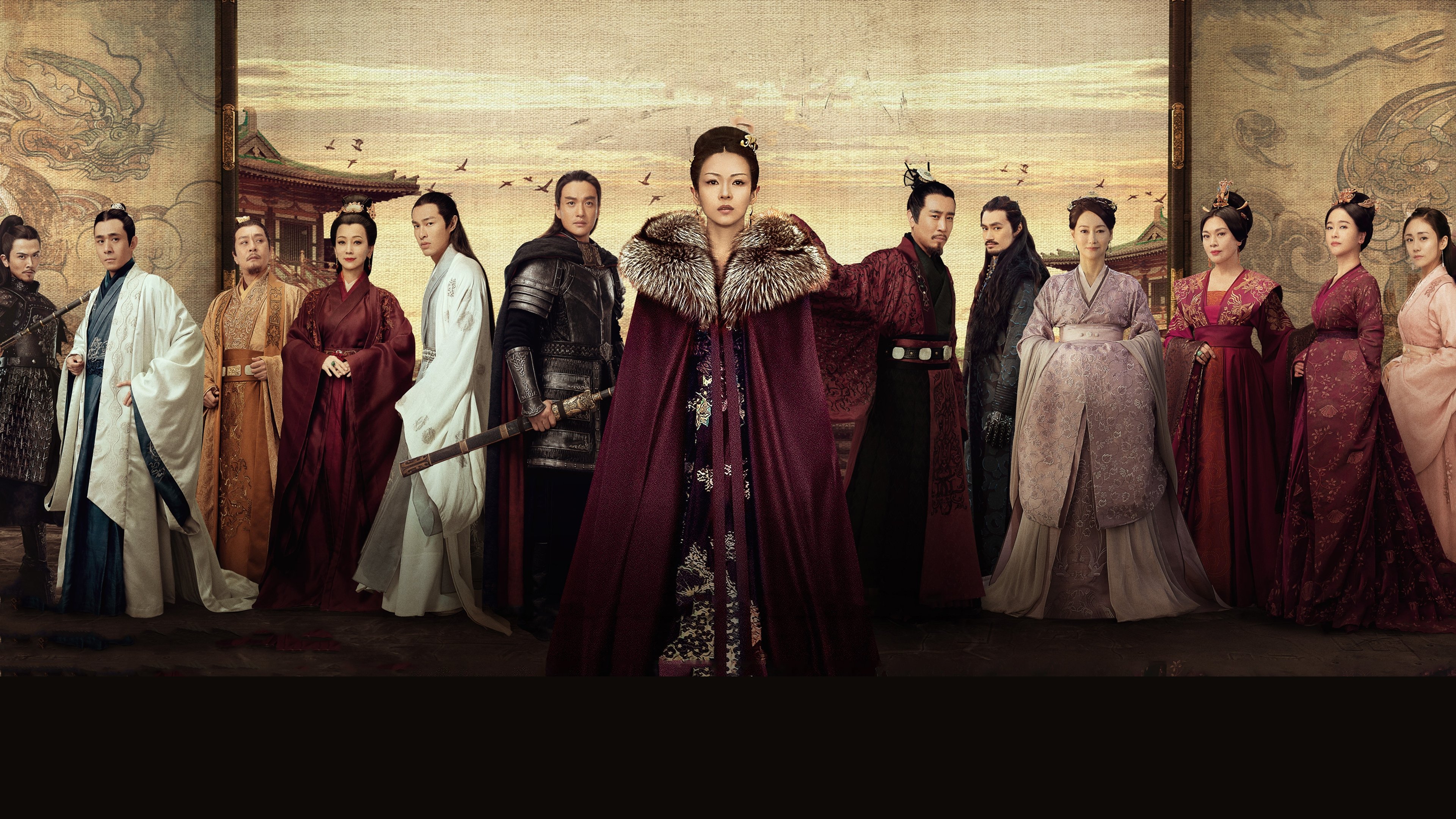 The Rebel Princess Background