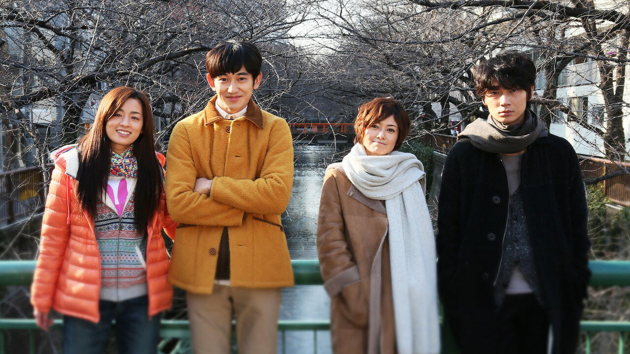 Matrimonial Chaos Background