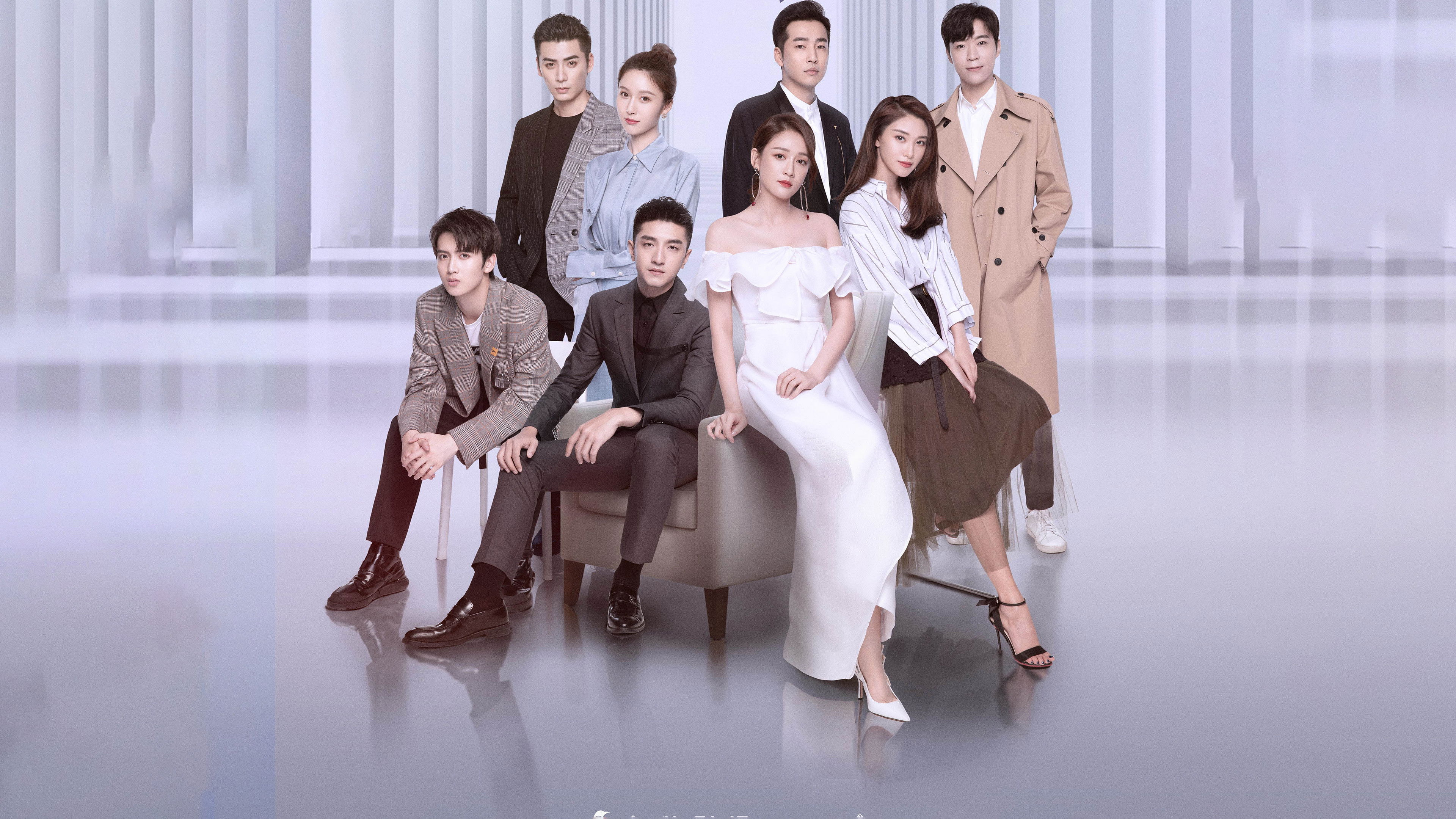 Hello, My Shining Love Background