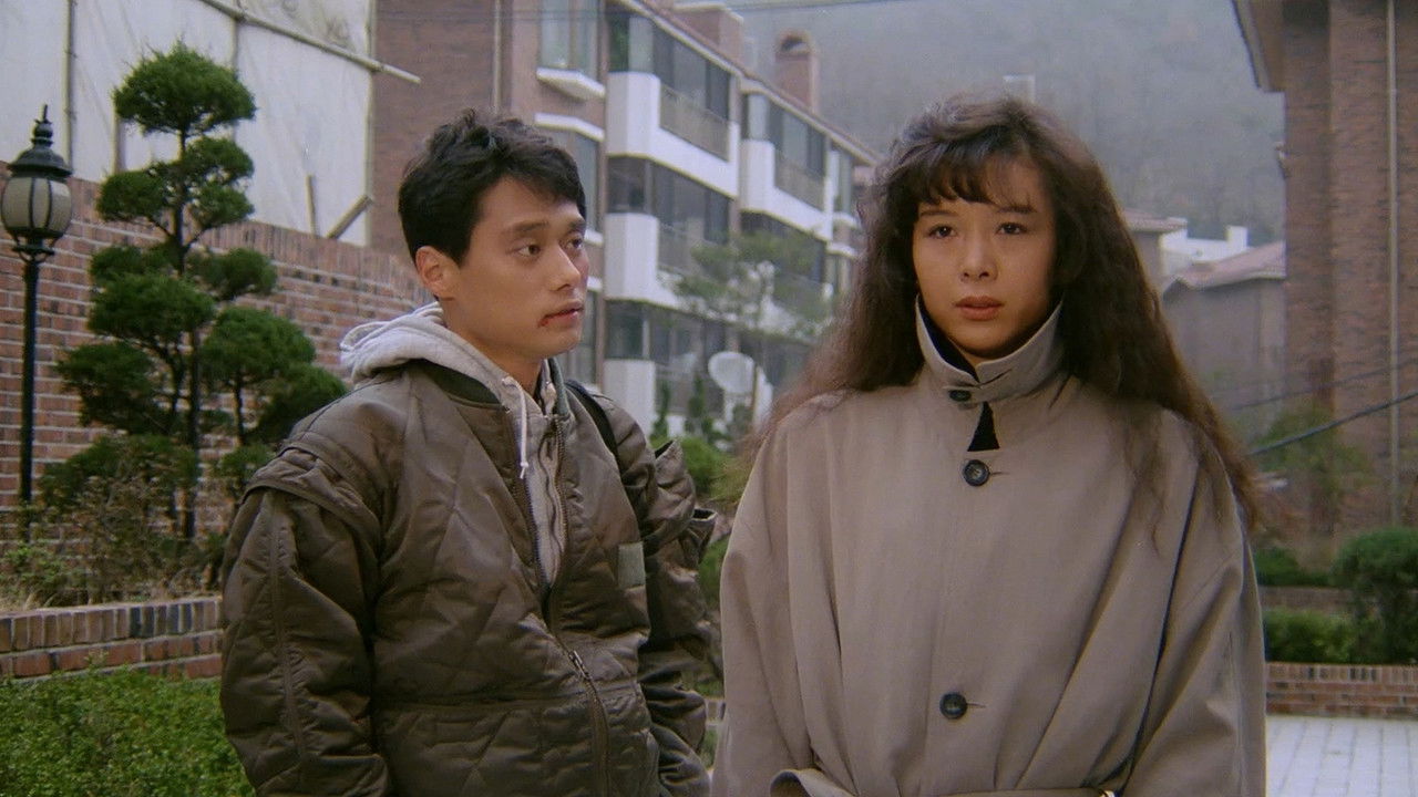 The Song of Crazy Love Background