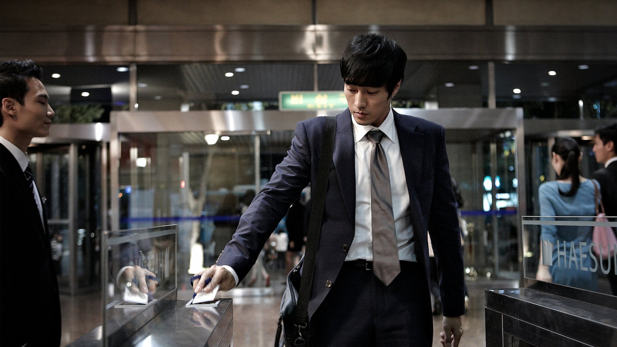 A Company Man Background