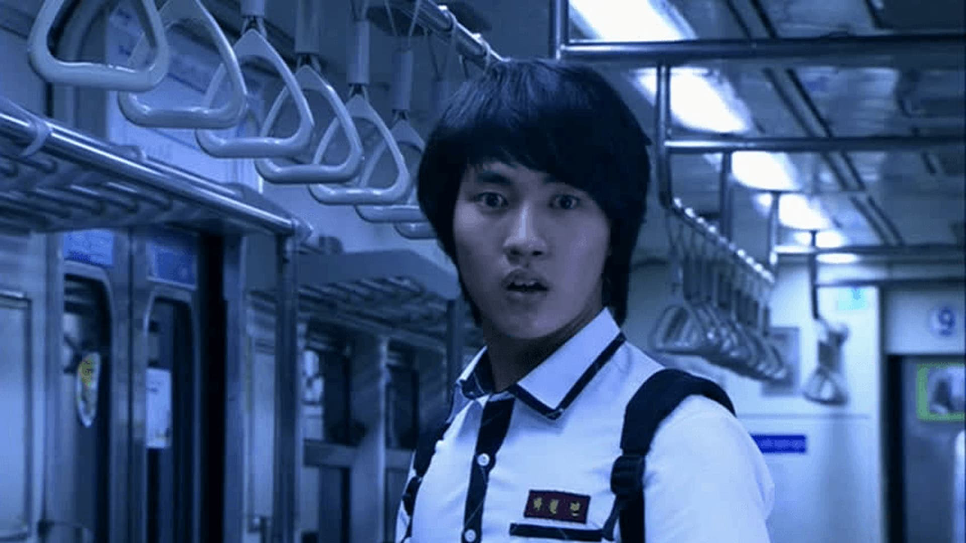 Be with Me Background