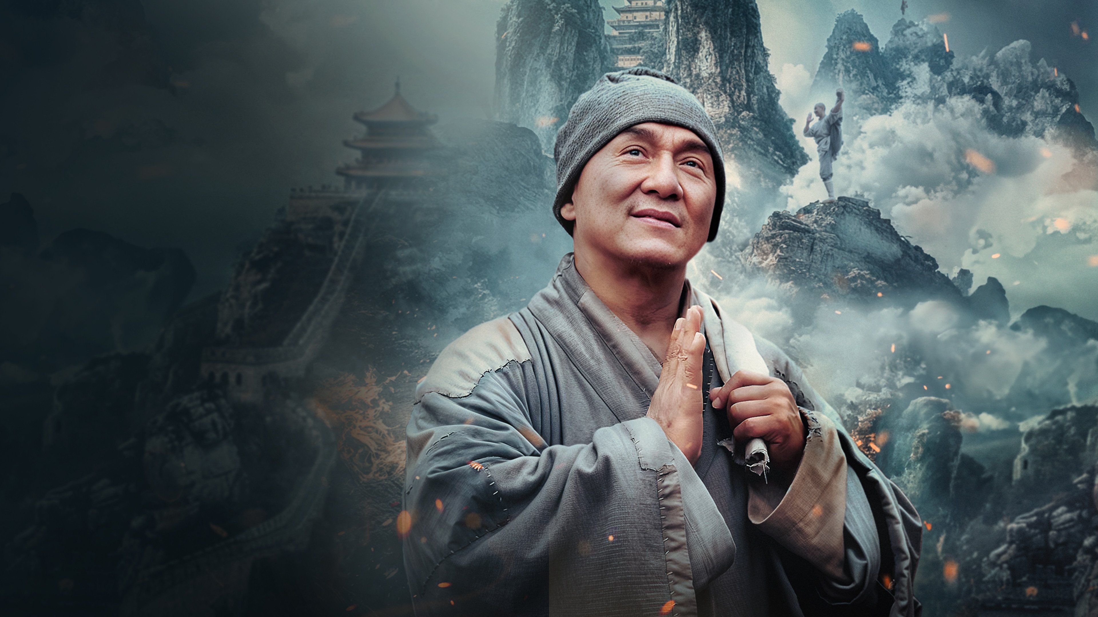 Shaolin Background