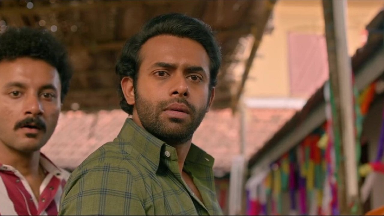 Sumathi Valavu Background