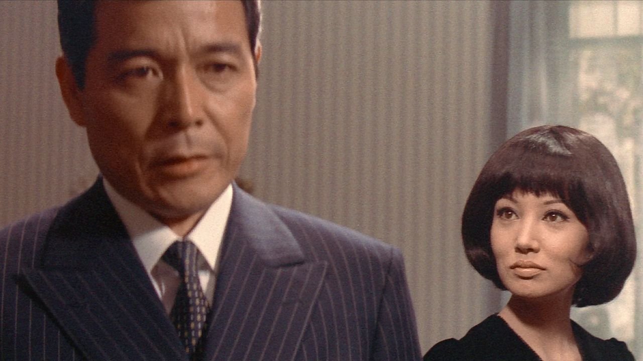 Men and War I: Prelude to Destiny Background