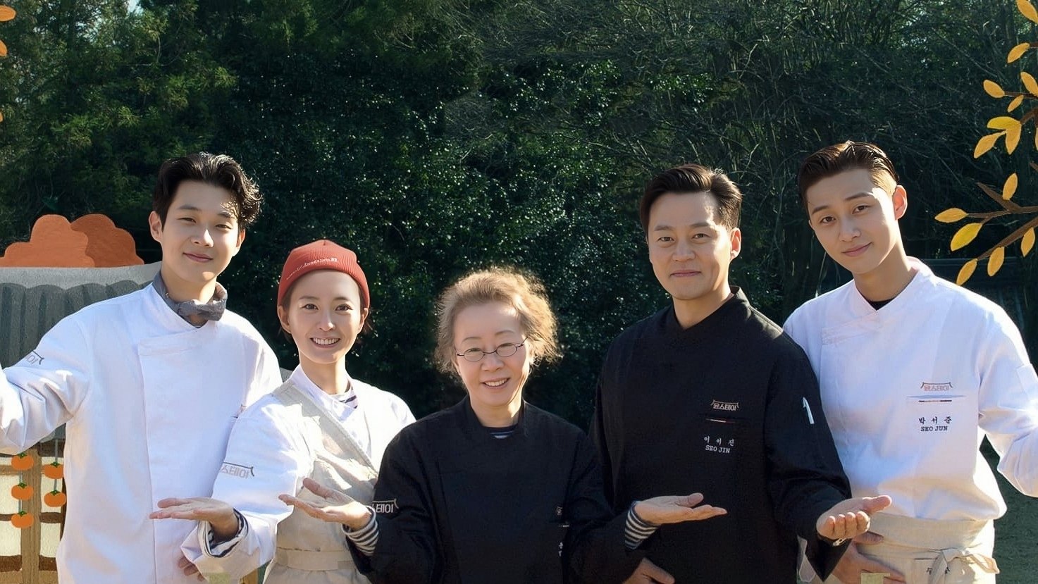 Youn Stay Background