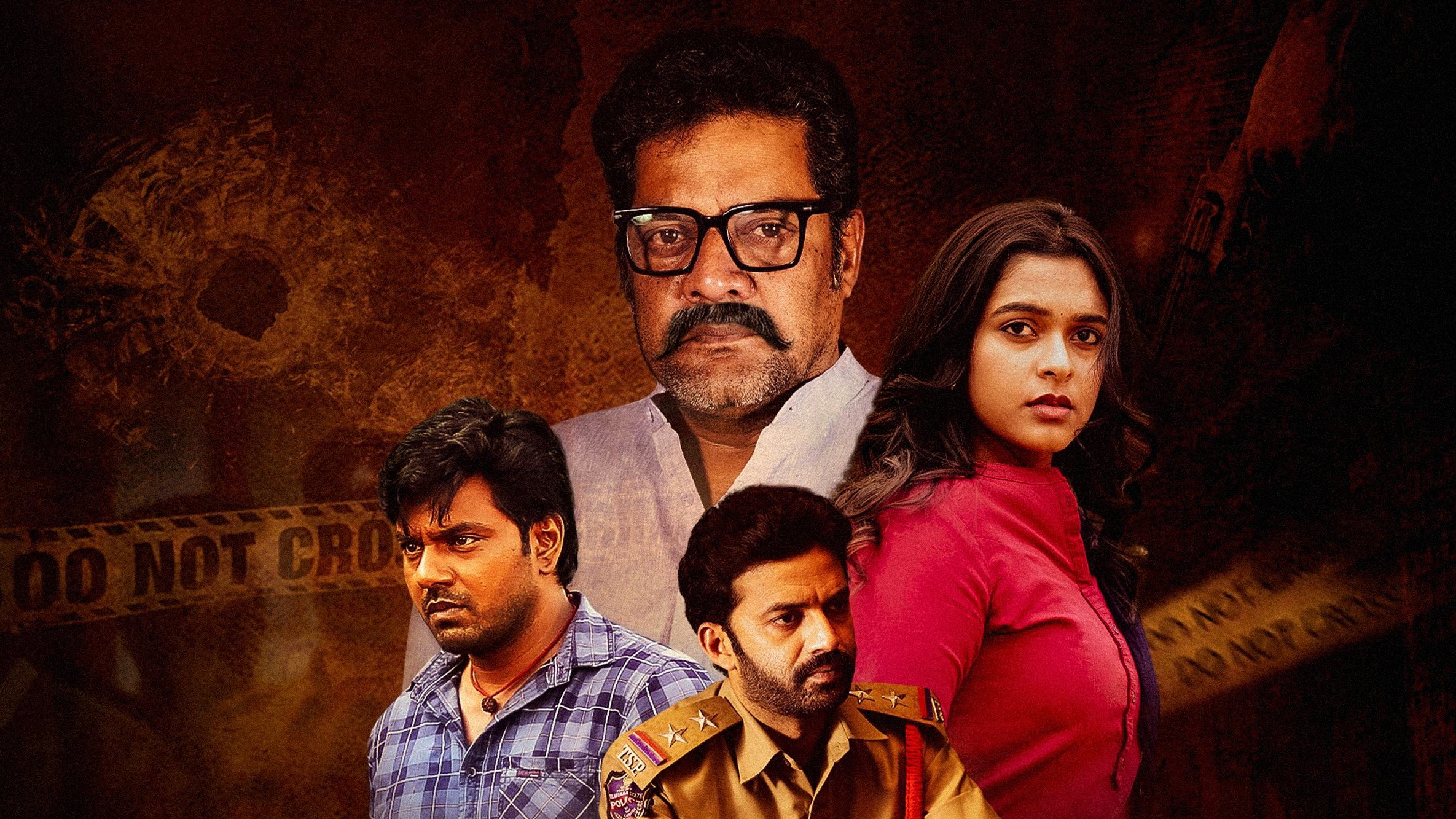 Theppa Samudram Background