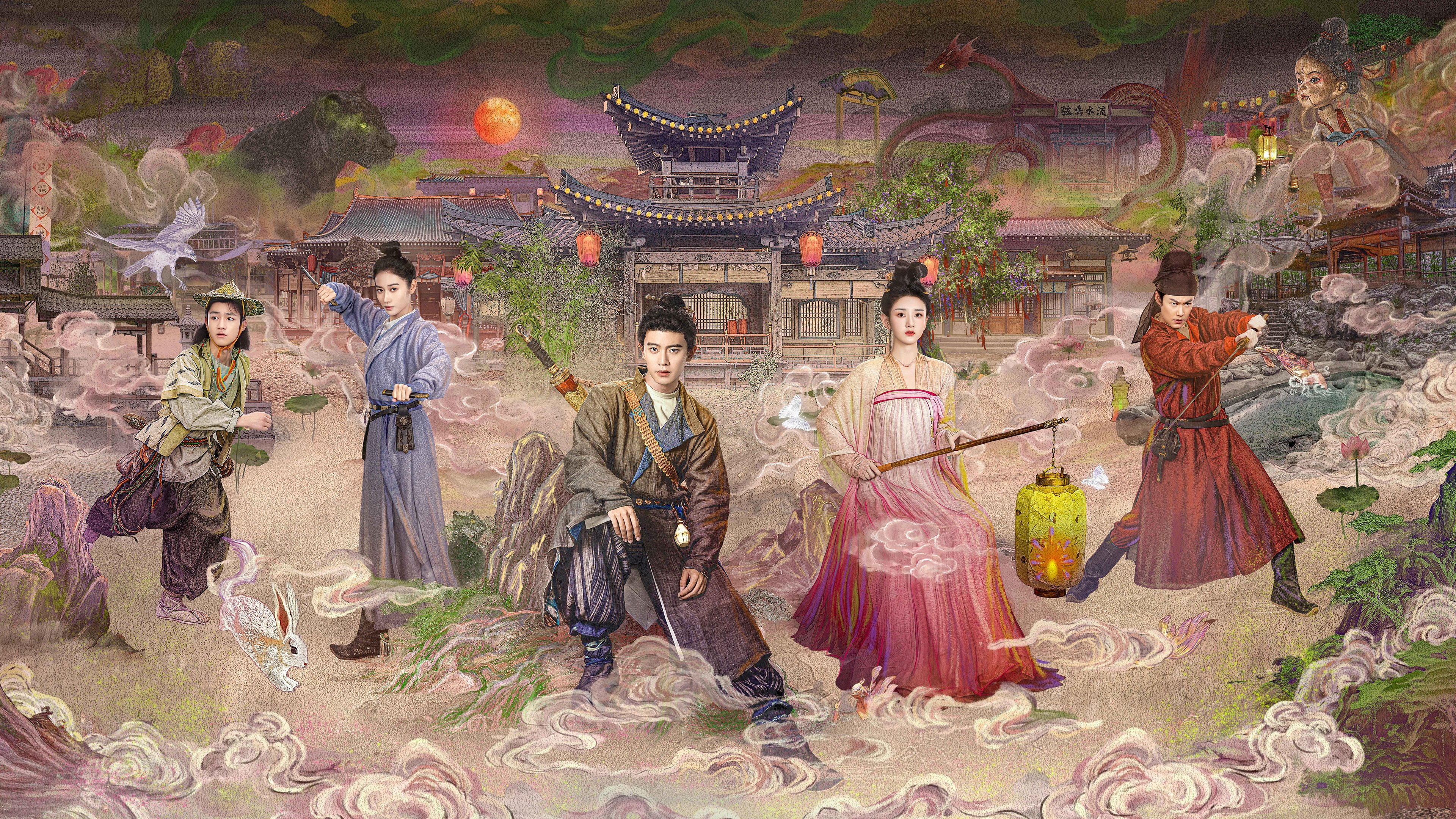 The Demon Hunter's Romance Background