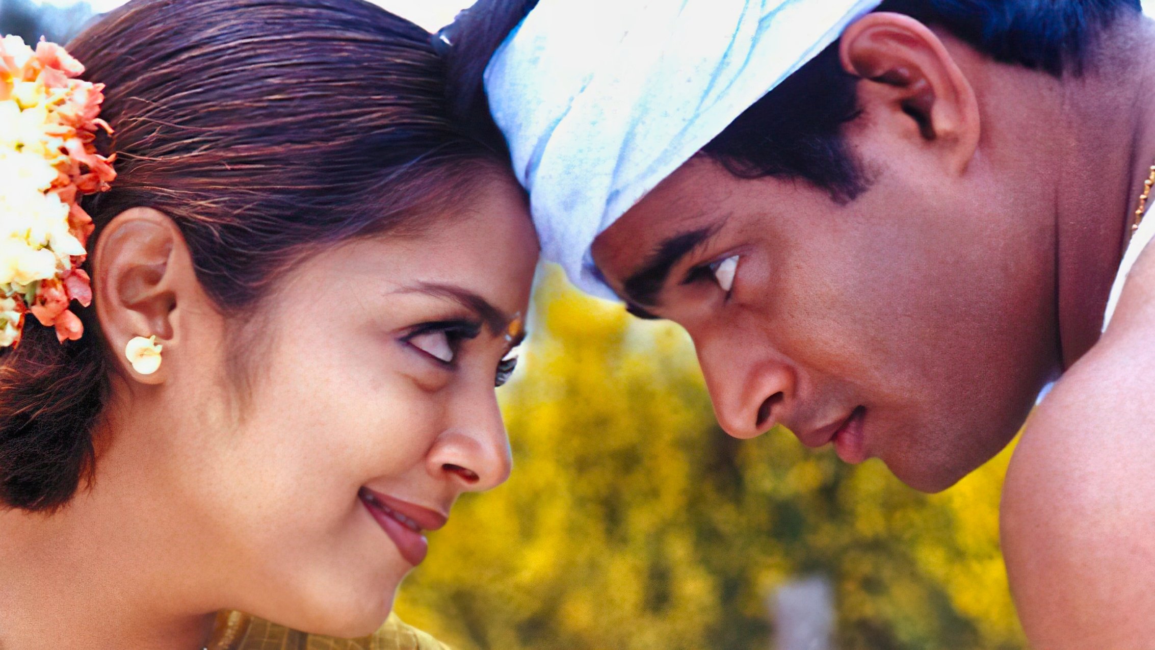 Dum Dum Dum Background