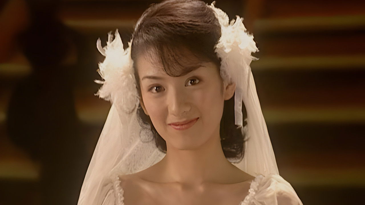 To Live to Love Background