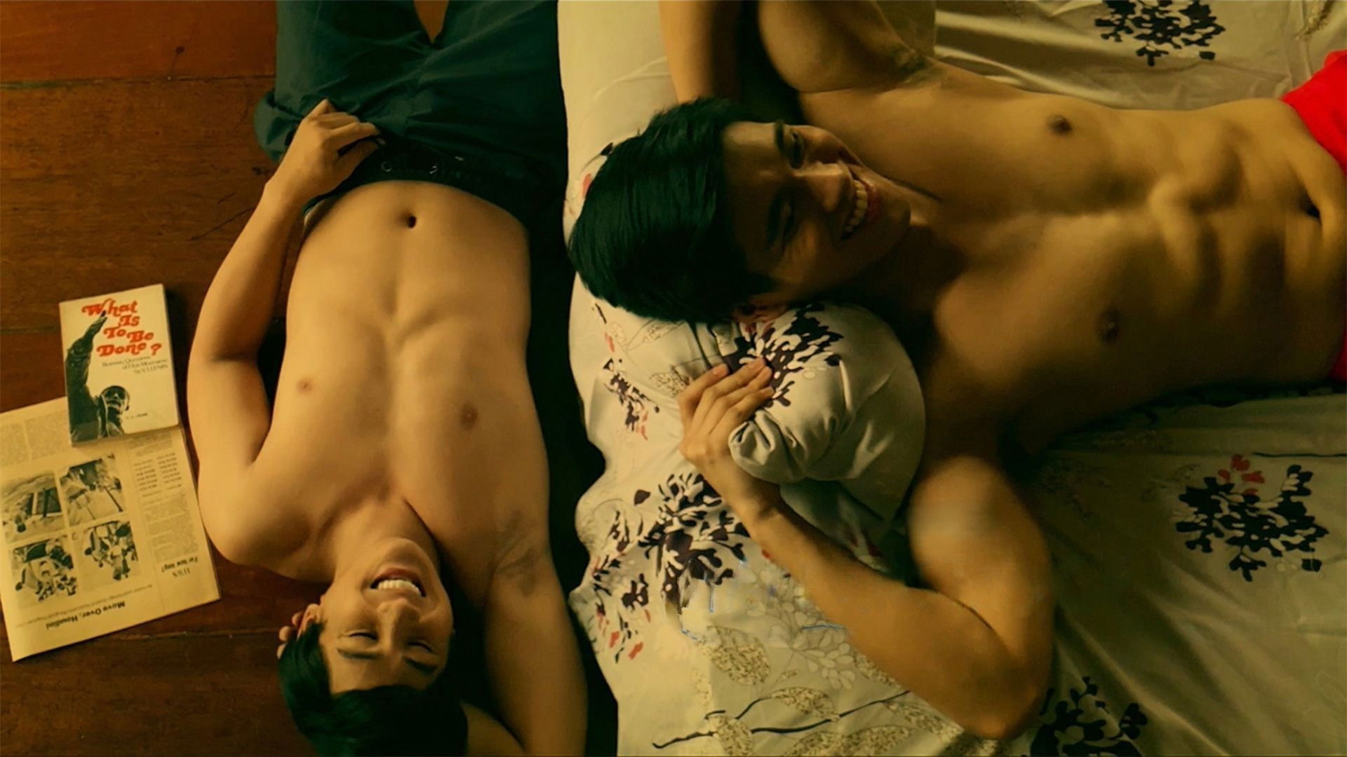 Happenstance Background