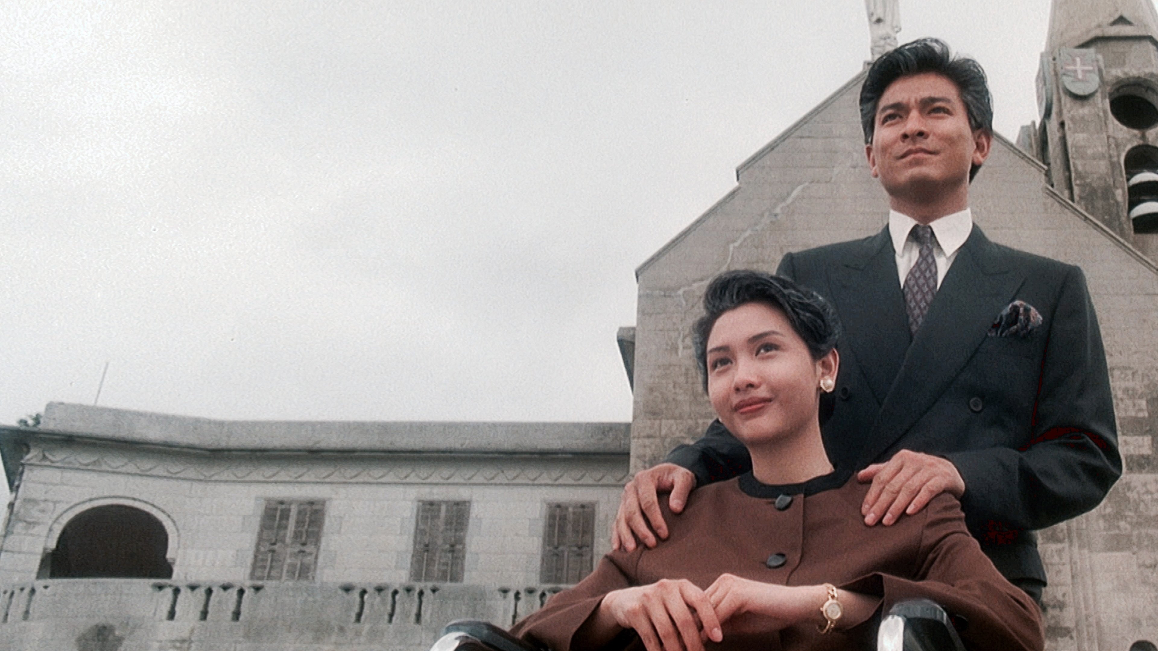 Casino Tycoon II Background