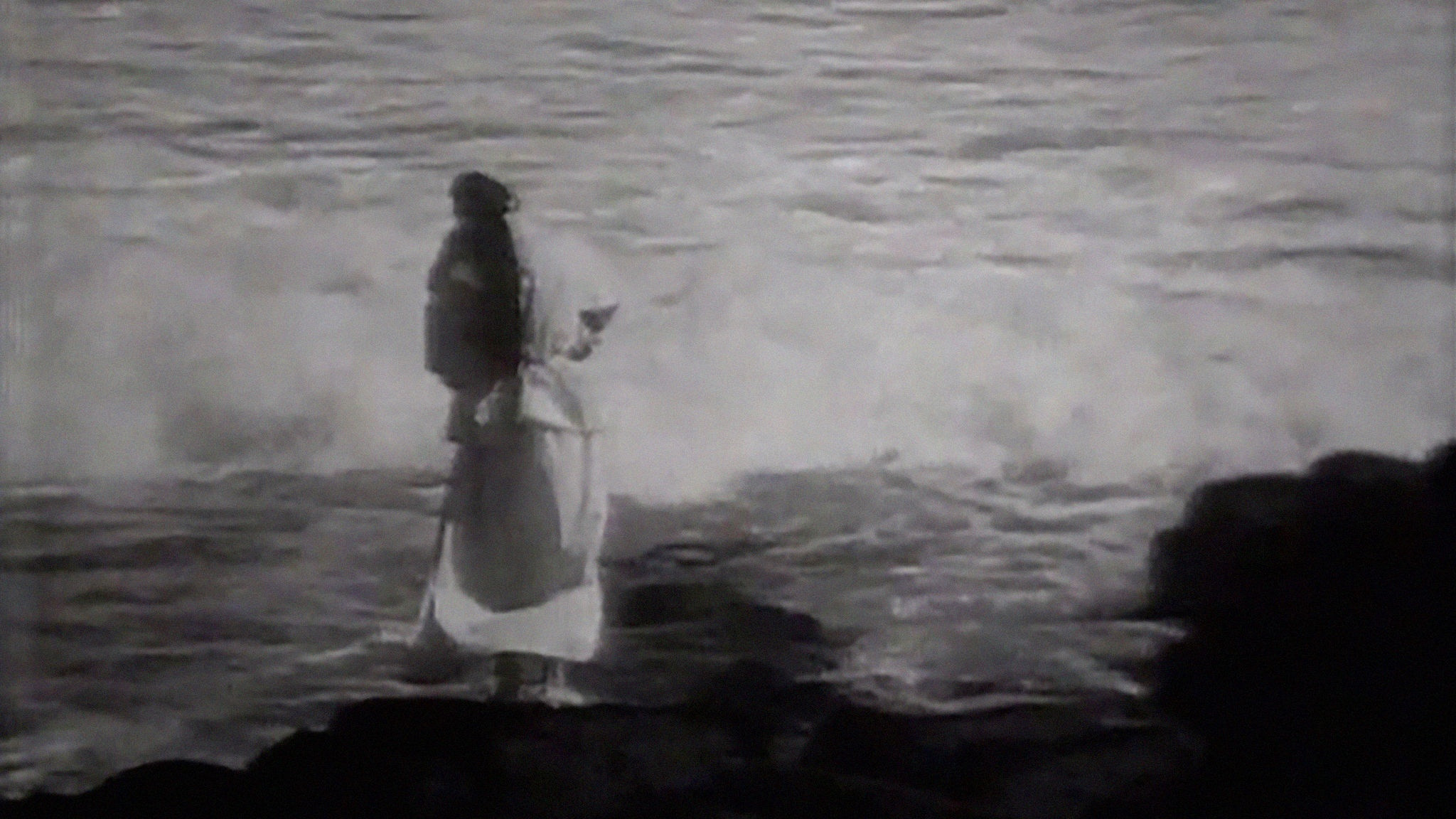 Korean Ghost Story - Ieodo Background