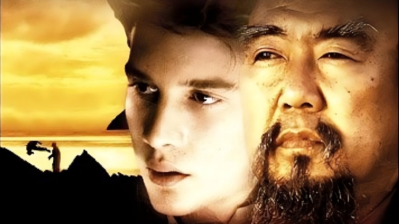 The Power Within Background