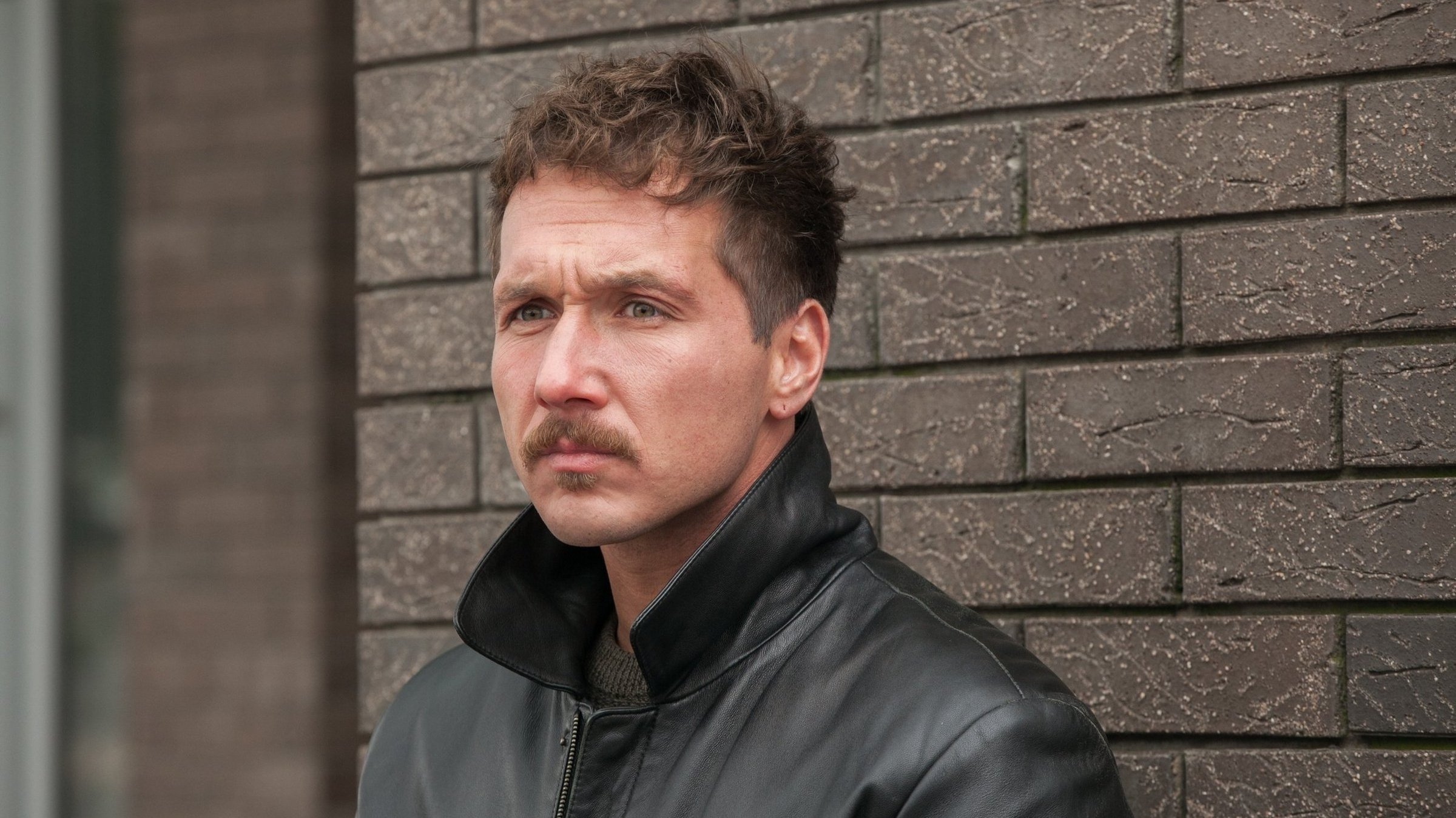 Не твоё дело Background