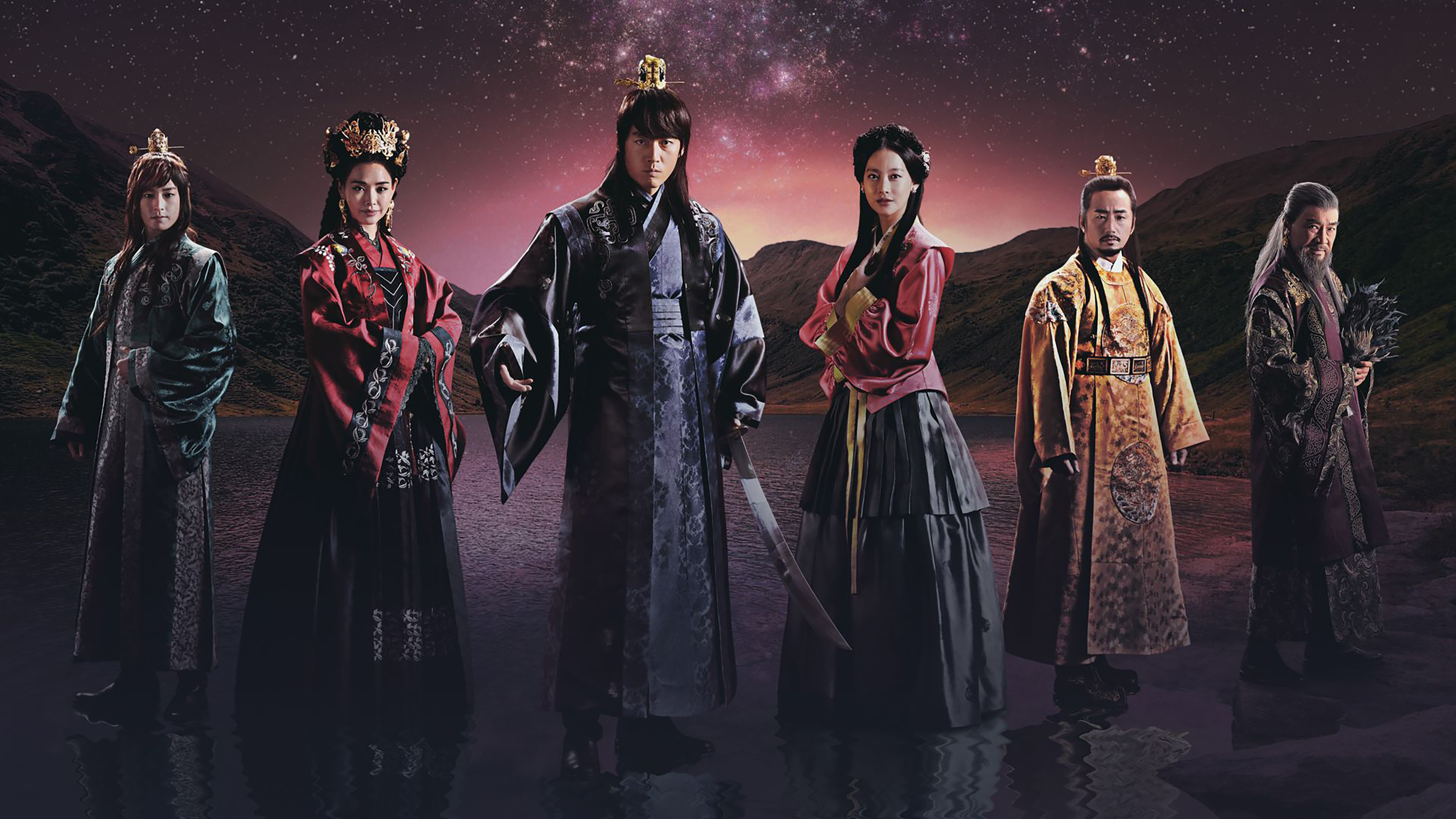 Shine or Go Crazy Background