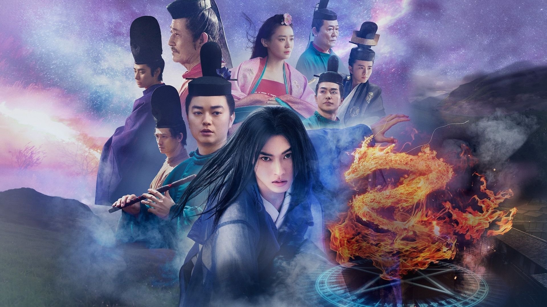 The Yin Yang Master Zero Background