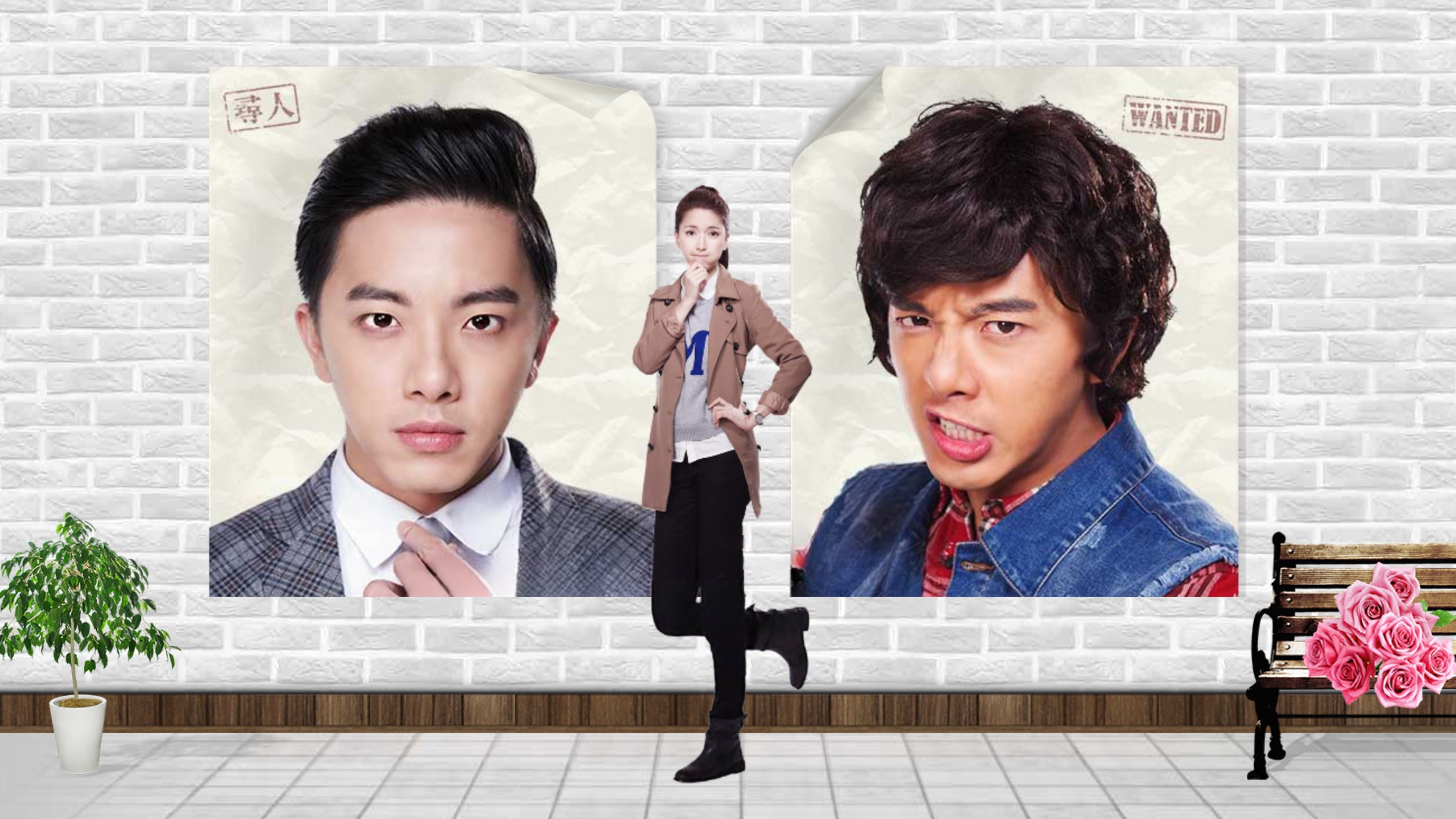 Prince William Background