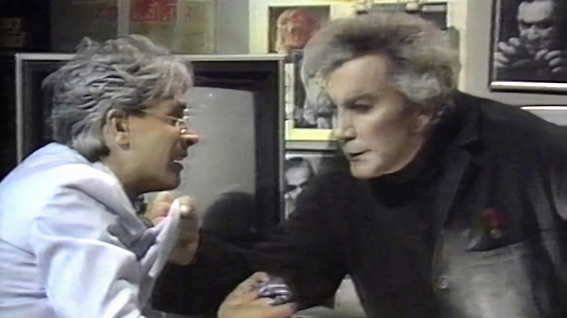 Terror on Tape Background