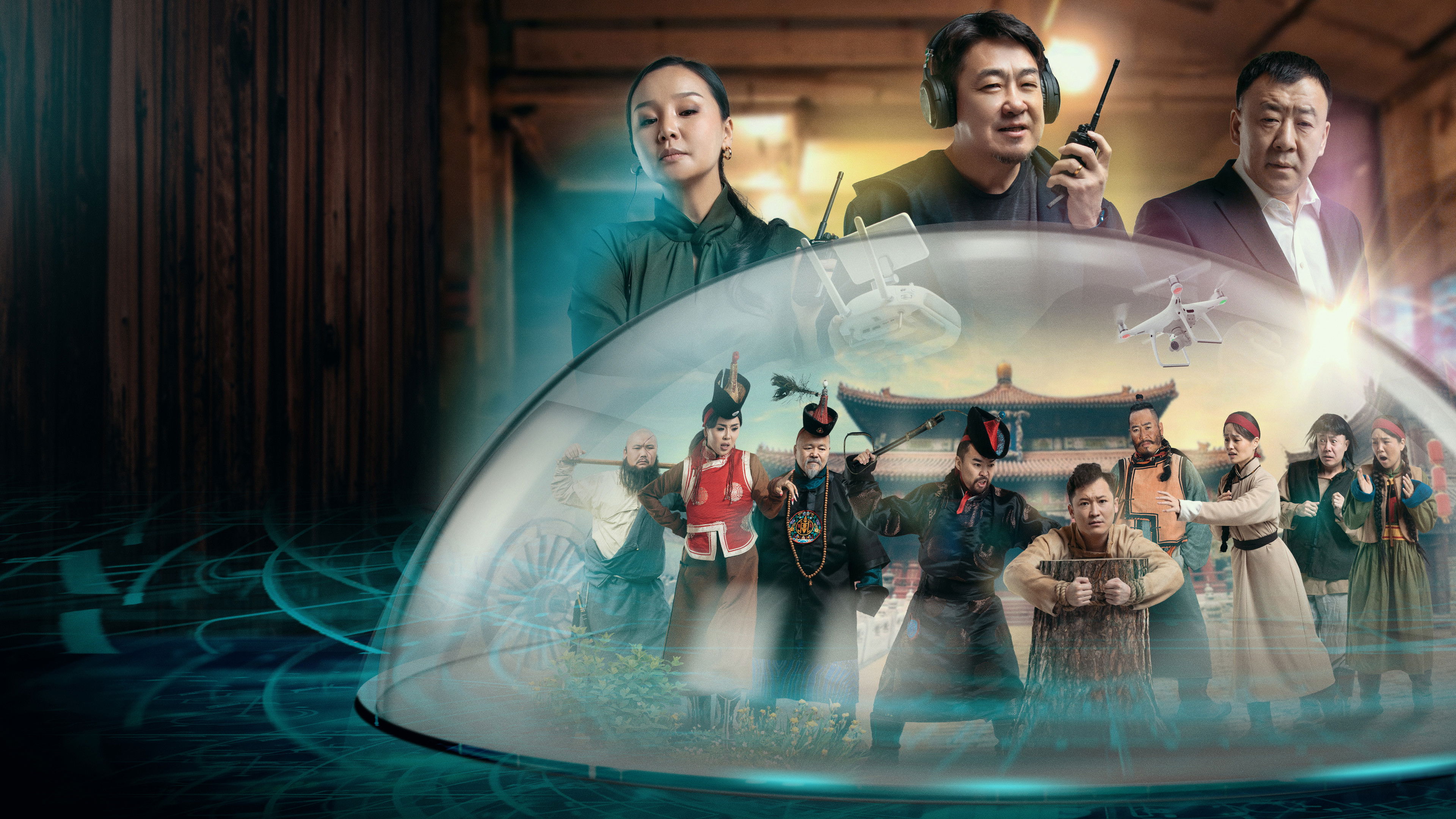 The Rich Slave Background