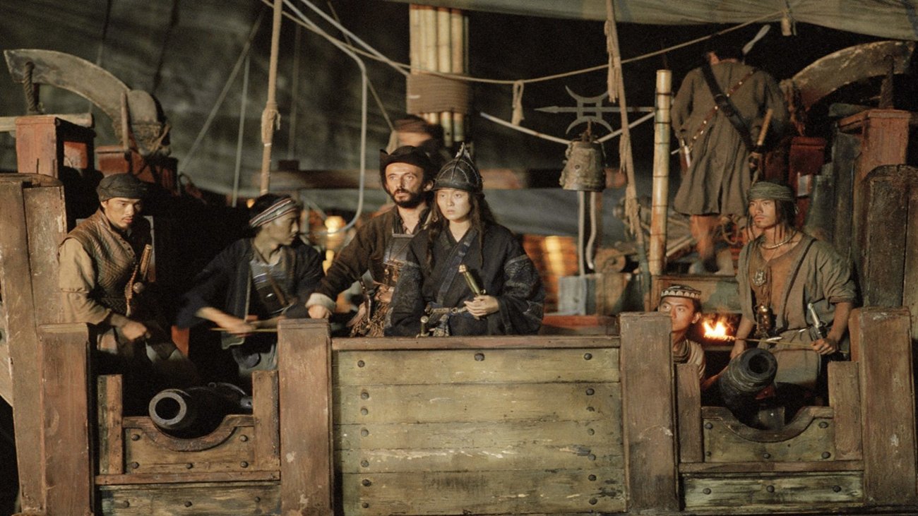 Singing Behind Screens Background