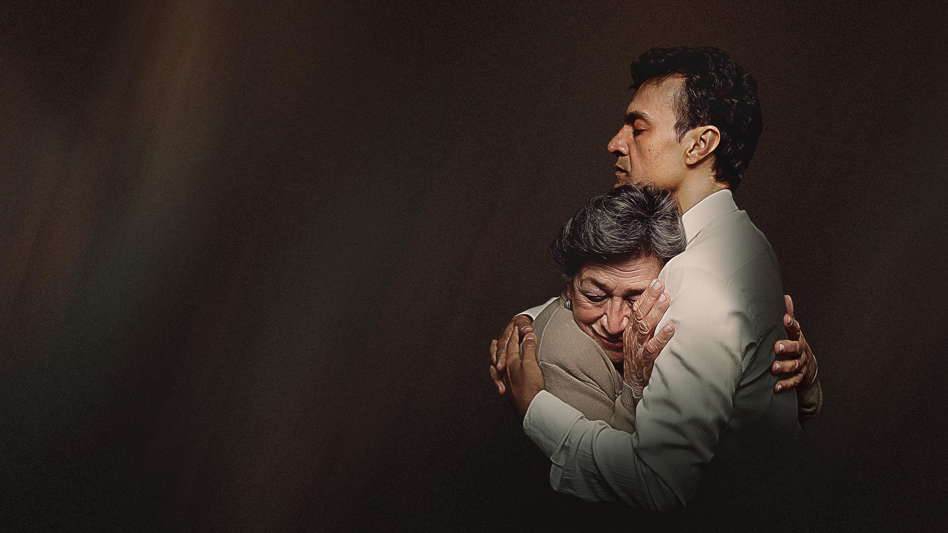 Del Otro Lado Del Jardín Background