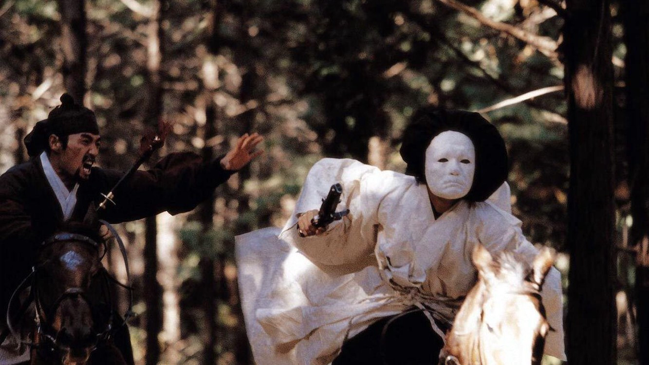 Blood Rain Background