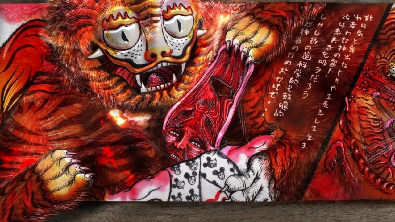 Swallow the Universe Background