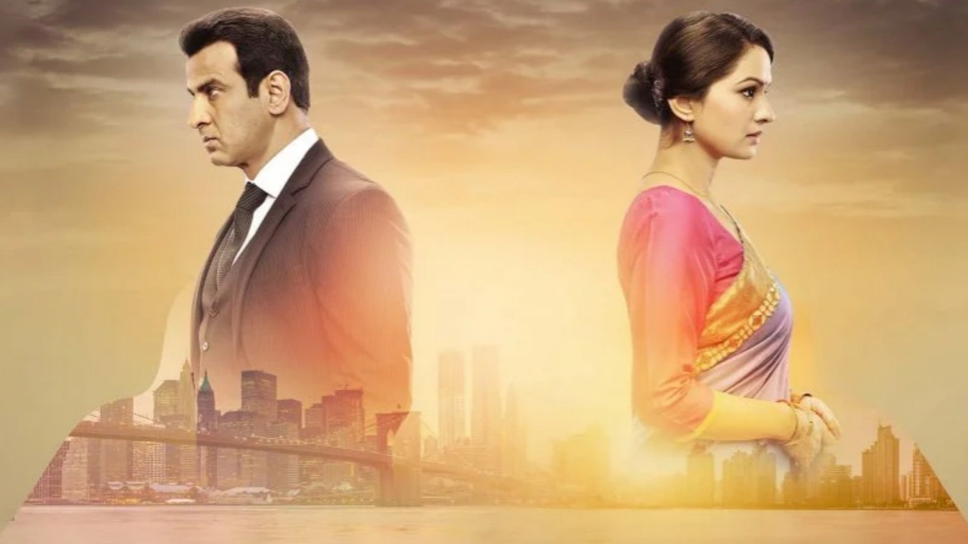 Itna Karo Na Mujhe Pyaar Background