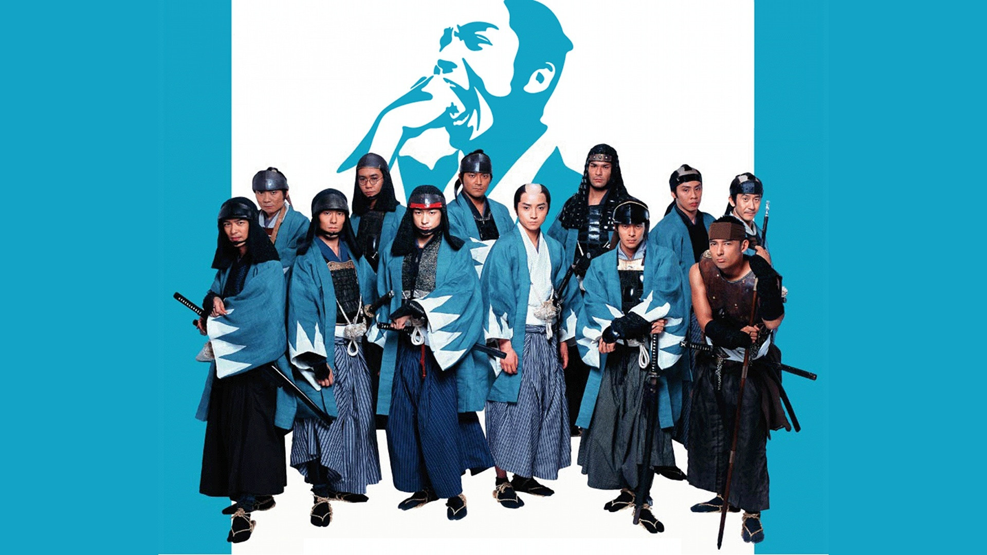 Shinsengumi! Background