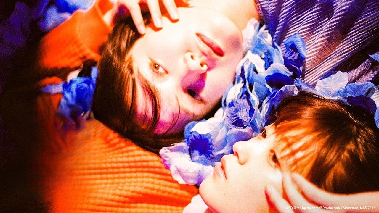 Call Me by No-Name Background